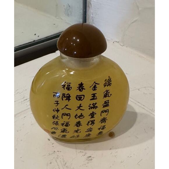 Vintage Chinese Reverse Painted Snuff Bottle empty 2.5 in - Picture 3 of 13